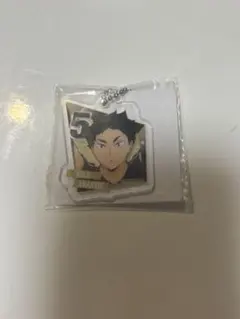 ハイキュー　キーホルダー　赤葦京治