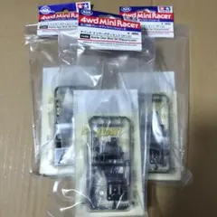 2026年最新】アバンテ クリヤーボディの人気アイテム - メルカリ