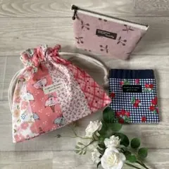 ポーチ3点セット