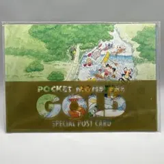 2026年最新】ポケモン 金銀 ポストカードの人気アイテム - メルカリ