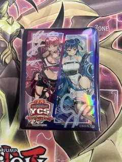遊戯王 イビルツイン スリーブ 未開封 ycsj