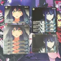 ヴァイスシュバルツ 【推しの子】vol.3 全てを見抜く瞳 RRR 2枚 - メルカリ