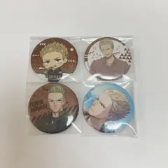 Item thumbnail for item 8af7f343-bbb0-4279-8f9a-f7cfd1b4b280