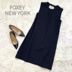 美品 FOXEYNEWYORK タックワンピース ウエスト切替 グレー 38 - メルカリ