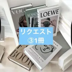 フェイクブック ダミーブック イミテーションブック 洋書 オシャレ雑貨 結婚式