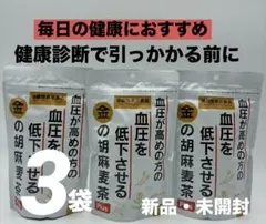 Item thumbnail for item a106de0d-7c2c-4376-b5e2-5224208e96fb