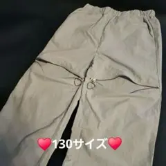 ナイロンパンツ　チャックハートチャーム
