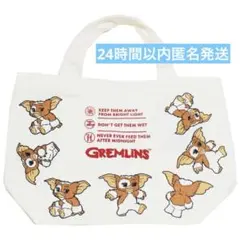 ♡ グレムリン　ギズモ　マチ付きトートバッグ かばんのサムネイル