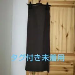 Item thumbnail for item faf90d78-2a0c-4f89-9e55-a4cfc3a7eefc