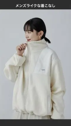 PENNEYS（ぺニーズ）別注ルーズシルエットボアフリースジャケット