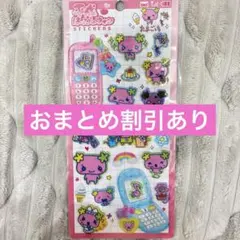 SYR様 リクエスト 3点 まとめ商品