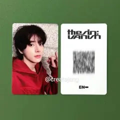 ENHYPEN yzy yizhiyu　ゆびきり　特典　ジェイク