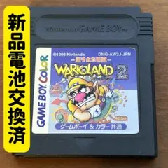 MARIO2BLOCK Power and People 2nd demo - メルカリ