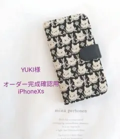 ✿4/1完成 YUKI様確認用✿手帳型スマホケース✿ミナペルホネン