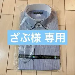 長袖 ワイシャツ 新品未使用品 39-82 SHIRT HOUSE ヤマキ