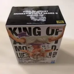 KING OF ARTIST LUFFY GEAR5 II SPECIALVER