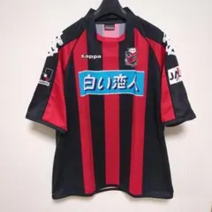北海道コンサドーレ札幌 Kappa ユニフォーム 背番号 12 - メルカリ