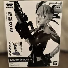 2025年最新】バンプレくじ キコルの人気アイテム - メルカリ