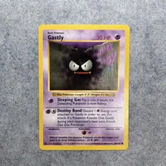 ポケモンカード ゴース Gastly 英語版 旧裏 vintageのサムネイル