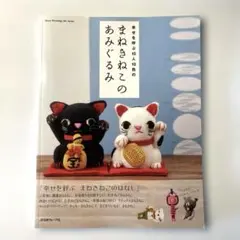 Item thumbnail for item 3707a530-4889-43ac-8a21-43c46b853197