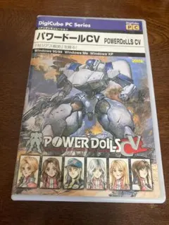 その他 POWER DOLLS CV 2026年最新】POWERDOLLSの人気アイテム - メルカリ