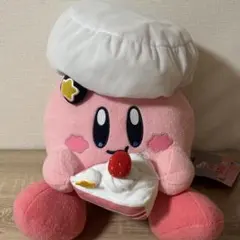 一番くじ 星のカービィ カービィカフェ A賞