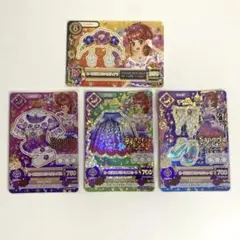 ローズガラスコーデ 紅林珠檎 アイカツ - メルカリ