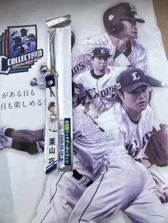 埼玉西武ライオンズ 本革製マッチデーボンフィン 栗山巧
