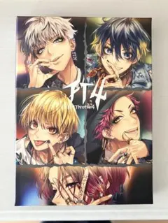 2026年最新】full throttle4の人気アイテム - メルカリ