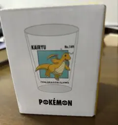 ポケモン スリコ　カイリュー30周年 スリーコインズ 3COINS ミニグラス