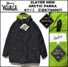 Sサイズ★新品 ウールリッチ ゴアテックス 2レイヤー WJOU0167 ⑲併のサムネイル