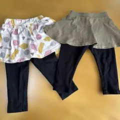 『2点セットまとめ買い』スカート付きレギンス 90cm