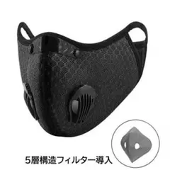 スポーツマスク サイクルマスク 防風防寒 フェイスマスク バイクマスク 新品