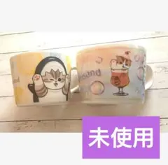 あーち様 リクエスト 2点 まとめ商品