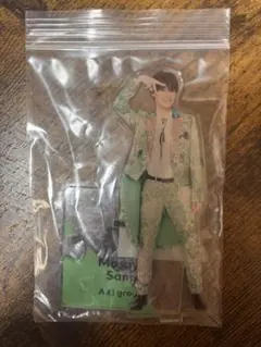 佐野晶哉 アクリルスタンド