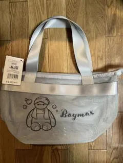 Item thumbnail for item 8e367e4f-3fe9-4ceb-9423-889722f7dd7e