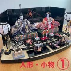 人形の秀月 平安絵巻 雛人形 - メルカリ