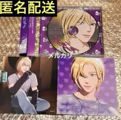 PLAVE プレイブ JP かくれんぼ メンバーソロジャケット盤 ノア CD