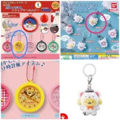 サンリオ めじるし ふわふわスノー 壁かけ時計風 ガチャ ポムポムプリン