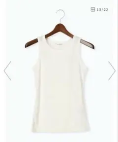 リブ編み ホワイト タンクトップ