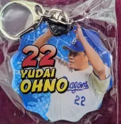 中日ドラゴンズ　大野雄大選手　ブルーサマーシリーズ　アクリルキーホルダーのサムネイル