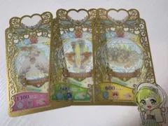 プリマジ ワッチャプリマジ! ブライトネスエレメンツ1式