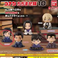 名探偵コナン ちぢませ隊10　1点 諸伏高明