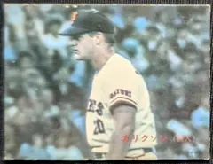 カルビー野球カード1988年ガリクソンNo.113【レアNo.】