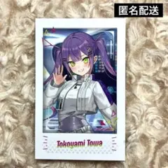 2026年最新】ホロライブ expo チェキ トワの人気アイテム - メルカリ