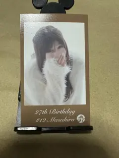 マサヒロ　27th Birthday FC限定販売