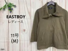 イーストボーイ 7分袖 ジップアップパーカー ジップアップジャケット おしゃれ