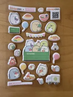ボンボンドロップシール co-opdeli× SUMIKKO GURASHI