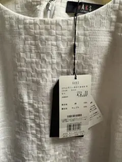 ❤️DAKS❤️13号超レア白ワンピース