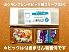 Item thumbnail for item fb44df94-978a-41be-aac7-bd4dbe29d16b